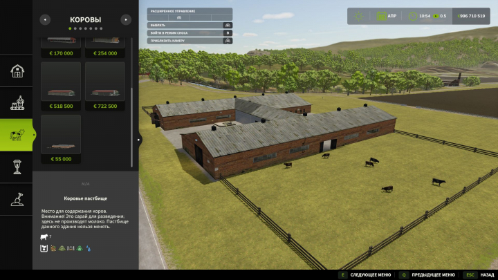 fs25-mods,  Old barn V1.1.0.2