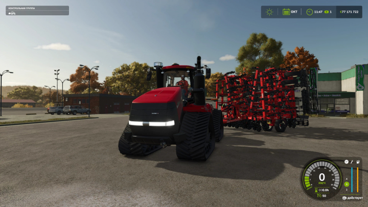 fs25-mods, Farming Simulator 25 mod: Red Steiger Quadtrac AFS Connect tractor with attached red cultivator in a parking lot setting.
