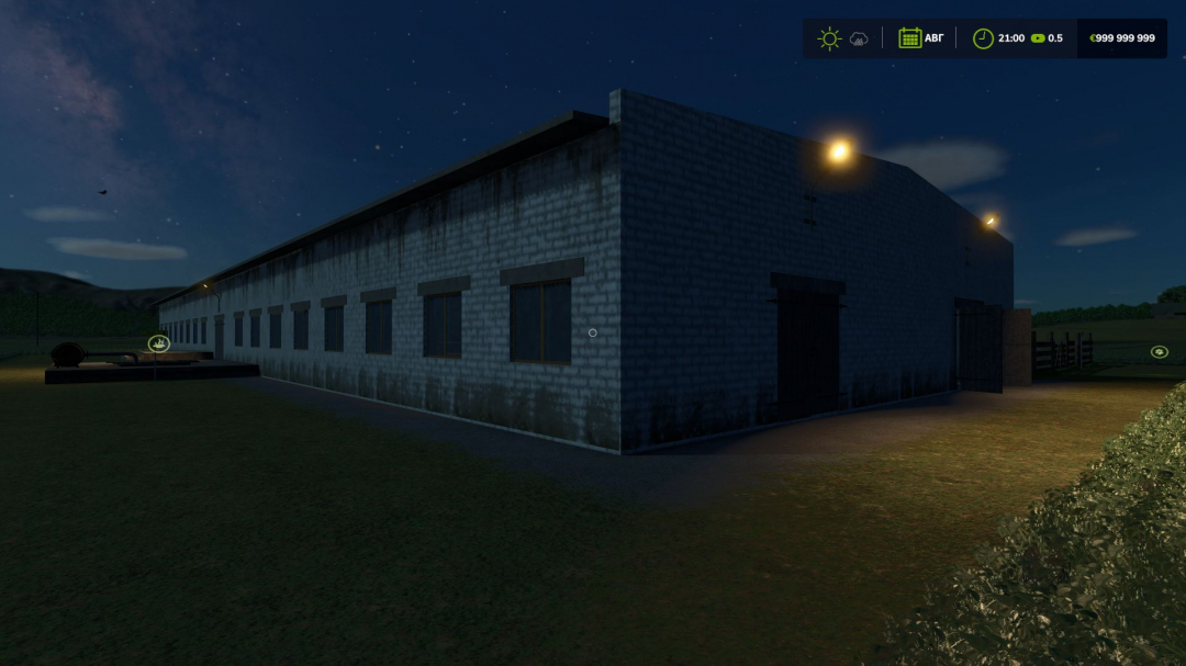 Old pigsty V1.1.0.2