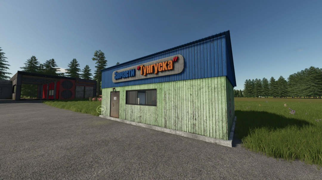 Vehicle Service Building V1.0.2