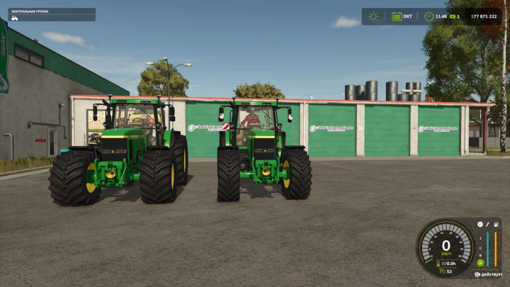 fs25-mods, JD 7810 Series v1.0