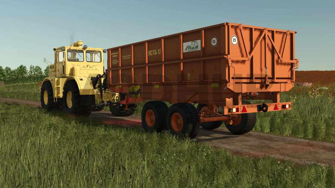 Pack PSTB v1.0