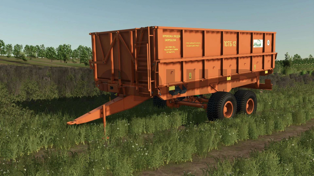 Pack PSTB v1.0