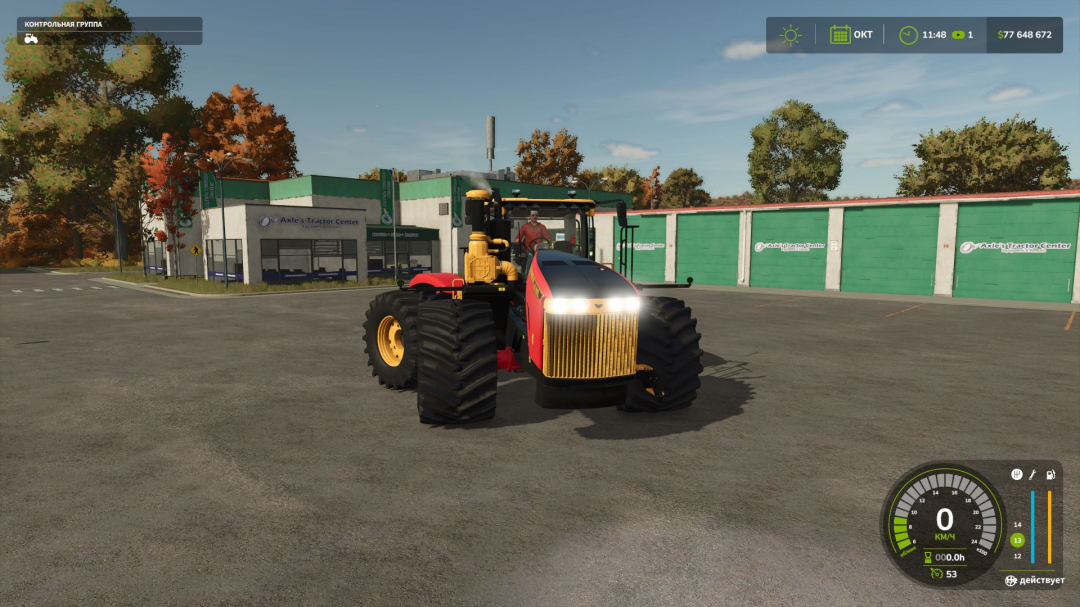Versatile 4WD V1.1