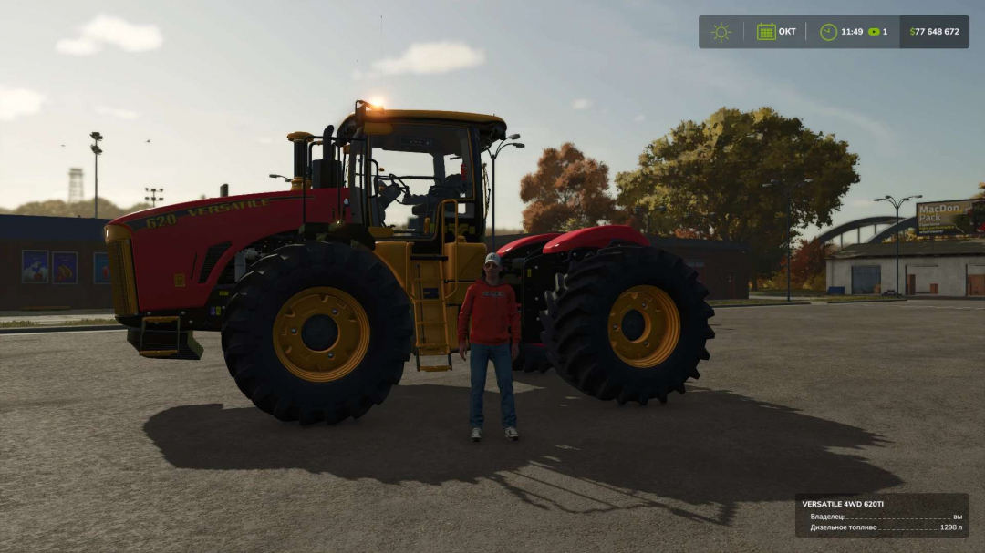 Versatile 4WD v1.0