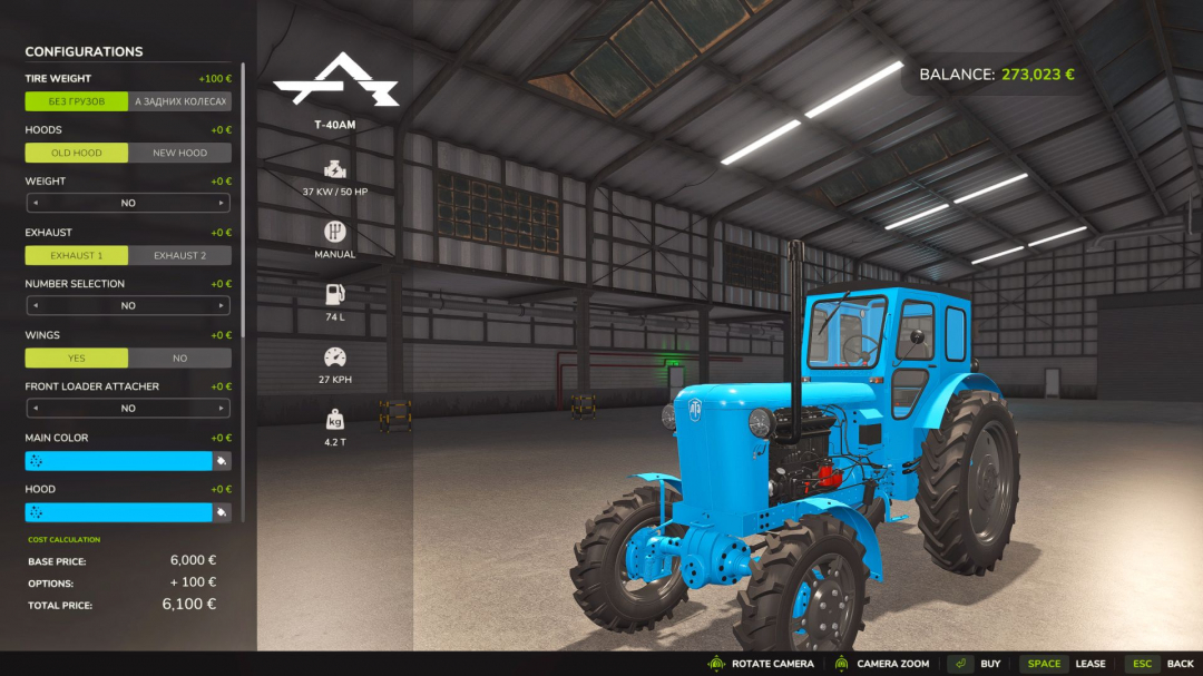 LTZ T-40 V1.0