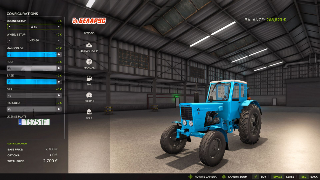 MTZ 50 V1.1