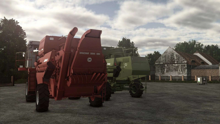fs25-mods, Don 1500 v1.0