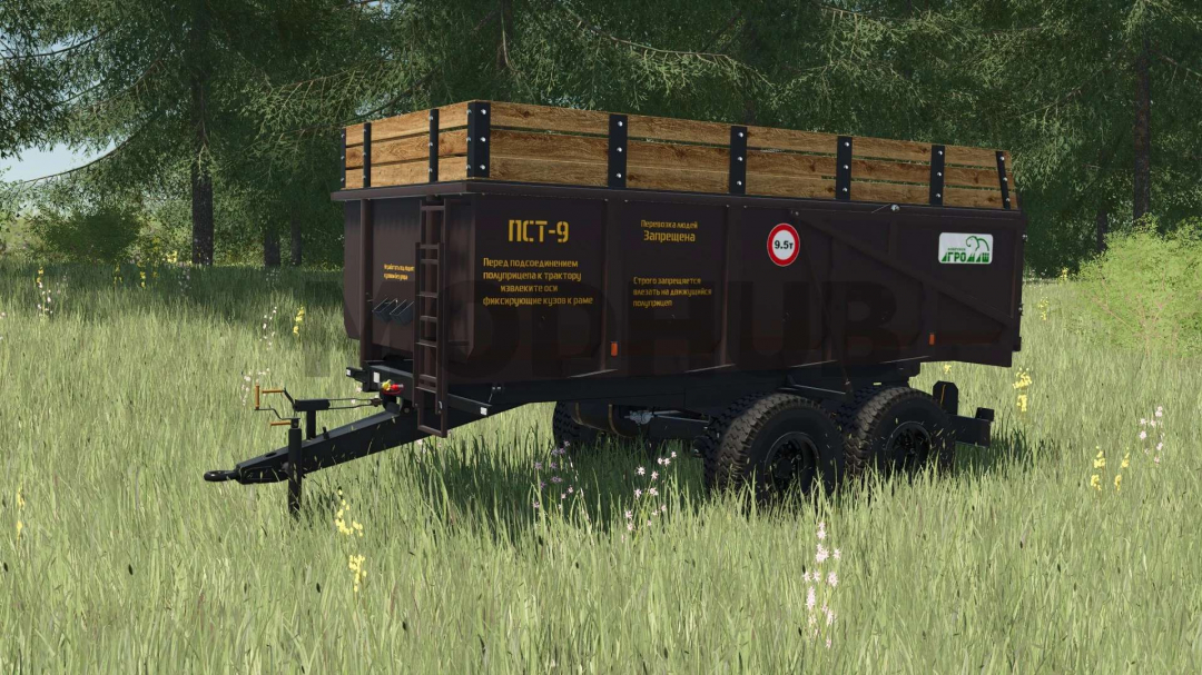 PST-9 v1.0