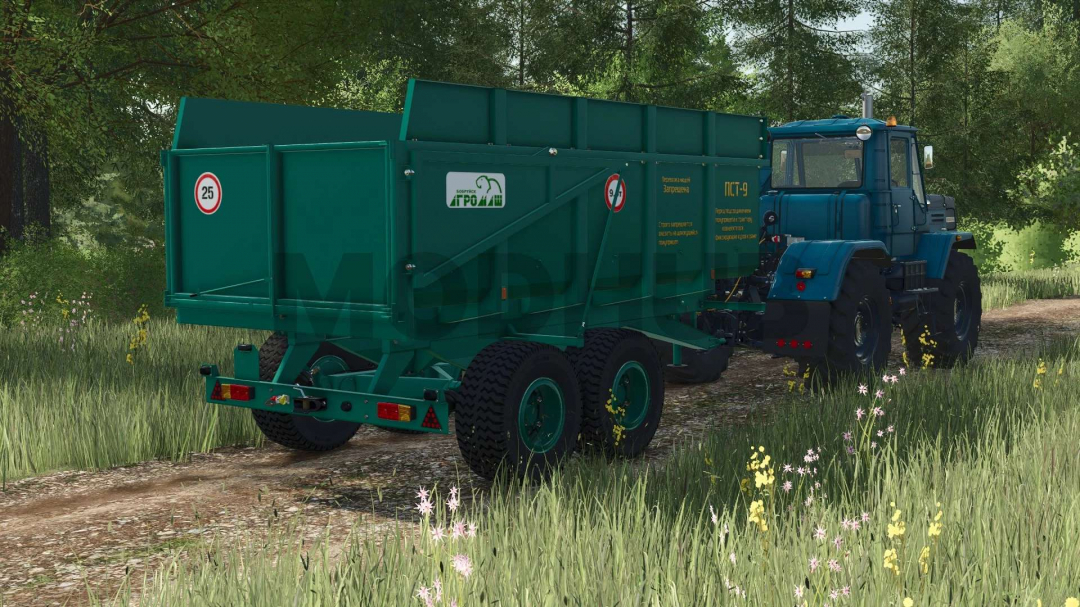 PST-9 v1.0