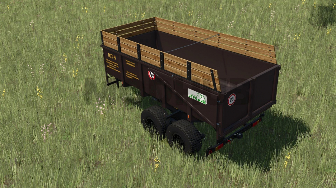 Pst-9 V1.0