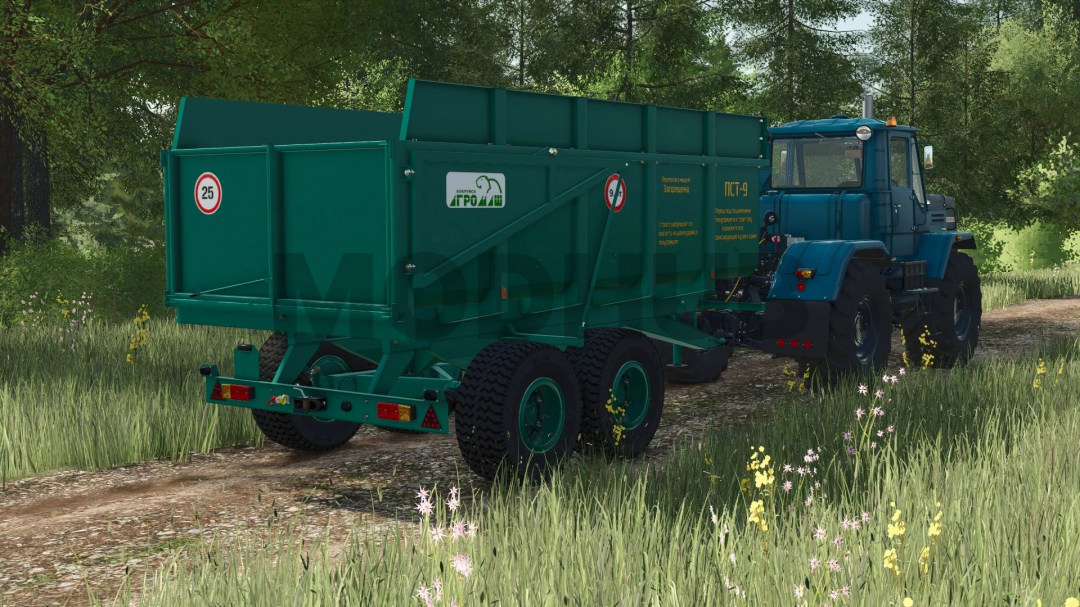 Pst-9 V1.0
