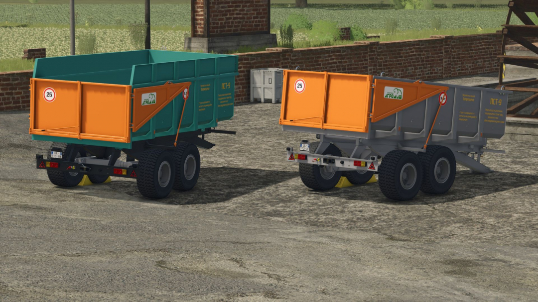 Pst-9 V1.0