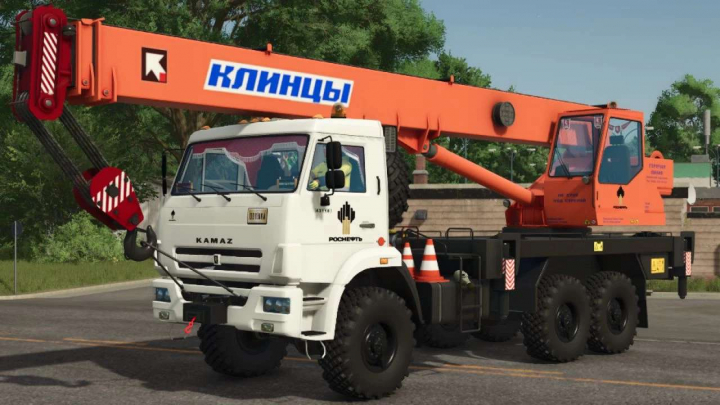 fs25-mods, Truck crane Klintsy 6×6 v1.0