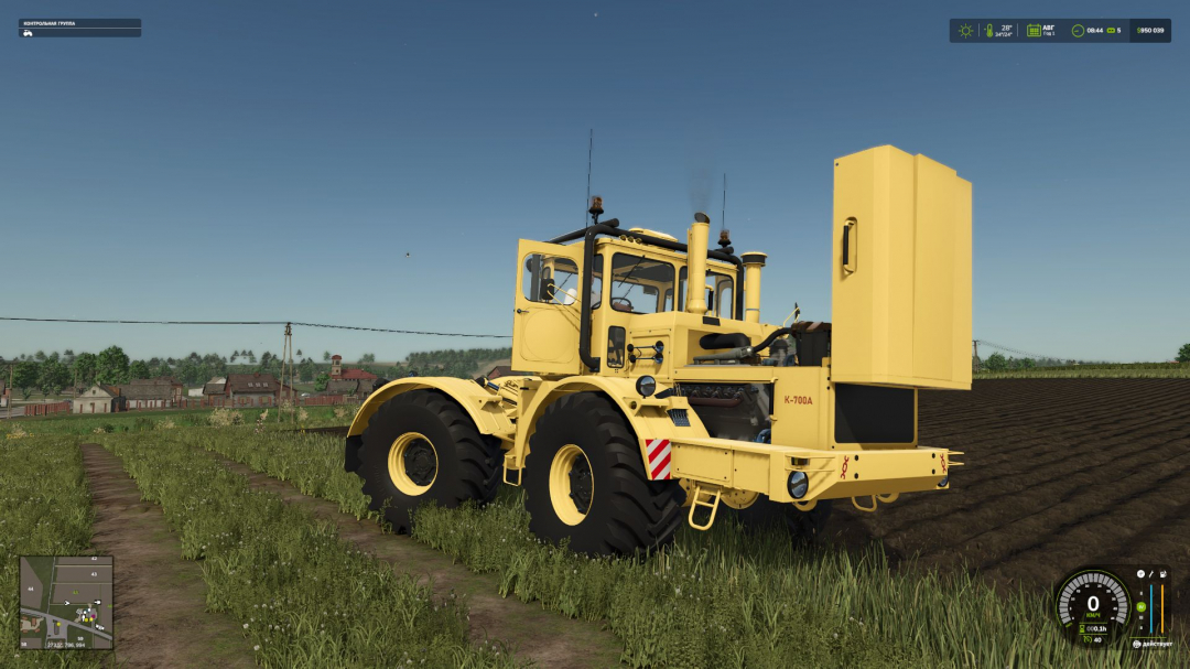 K-700A V1.0