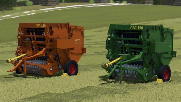 fs25-mods,  PRL-150 V1.0
