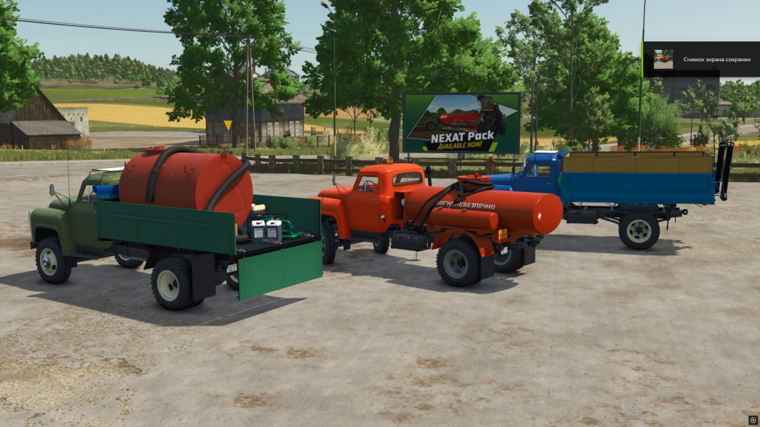 GAZ-52/53 V1.0