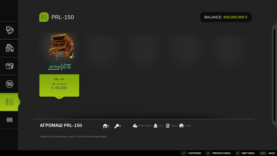 PRL-150 V1.0