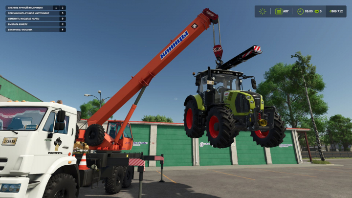 fs25-mods,  Crane Traverse V2.0