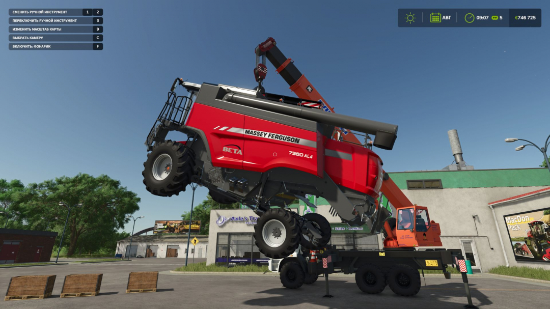 Crane Traverse V2.0