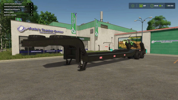 fs25-mods,  ChMZAP 5247G v1.0