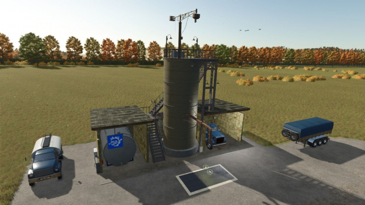 fs25-mods,  Multigrain Farm Silo V1.0
