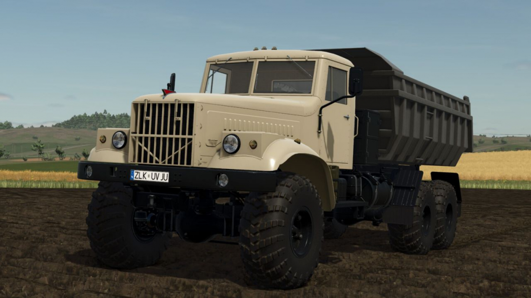 LIZARD 255 V1.0