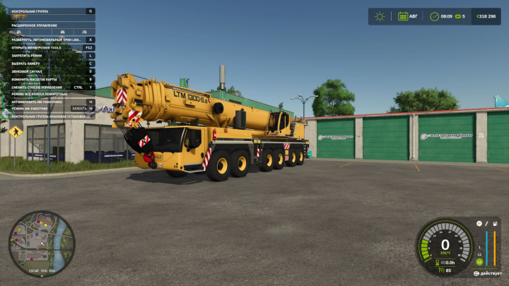 fs25-mods,  Liebherr LTM 1300-6.2 V1.0