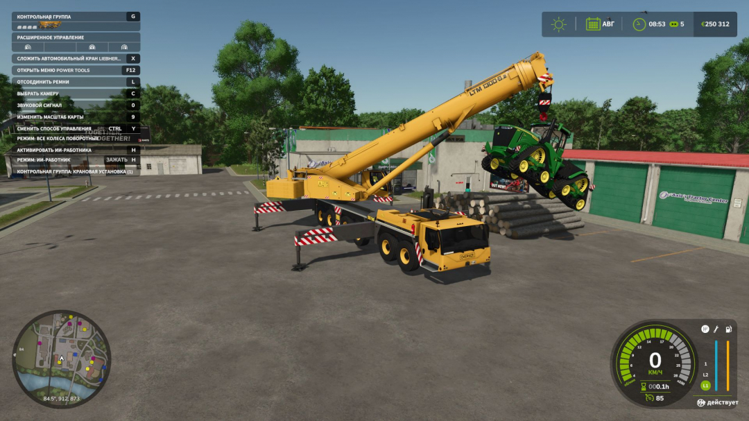 Liebherr LTM 1300-6.2 V1.0