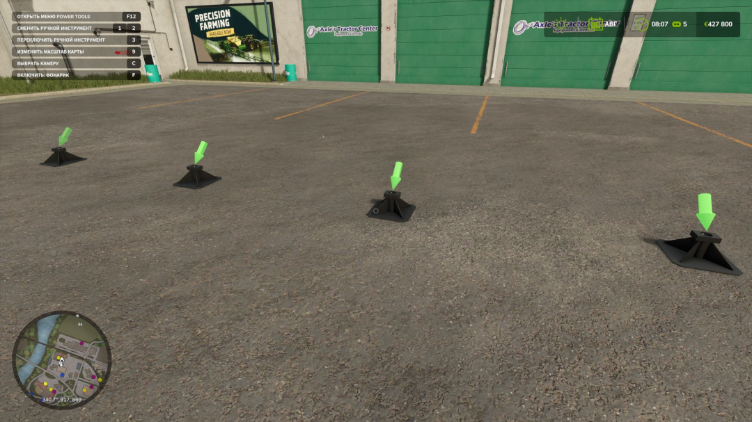 Autocrack Kamaz Klintsy 4×2 V1.0