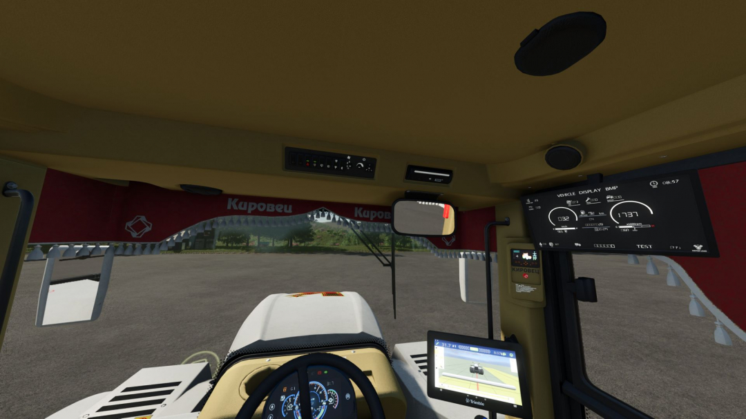 Vehicle CockPit Info V1.0