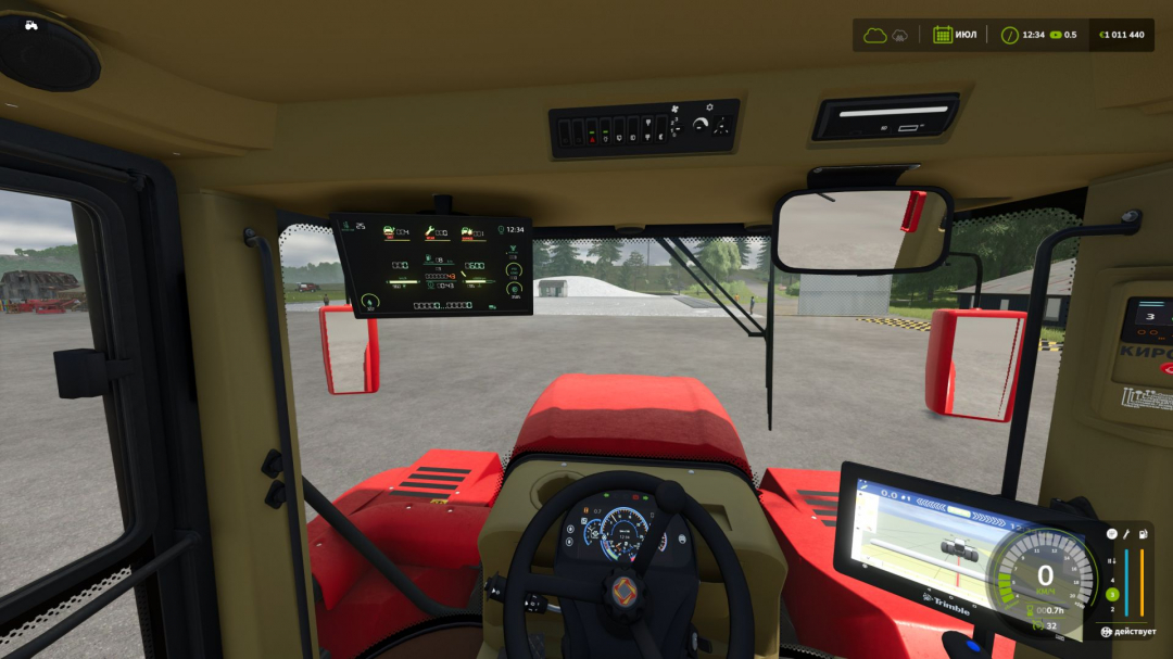 Vehicle CockPit Info V1.1