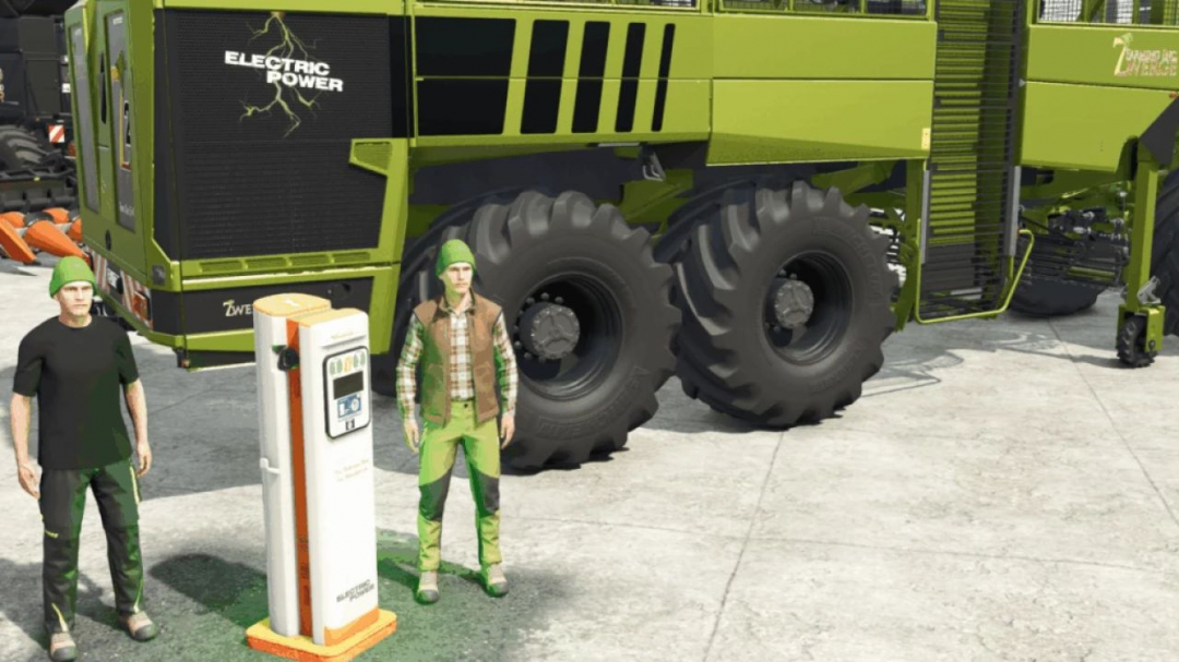 Very fast charging station V1.0.0.1