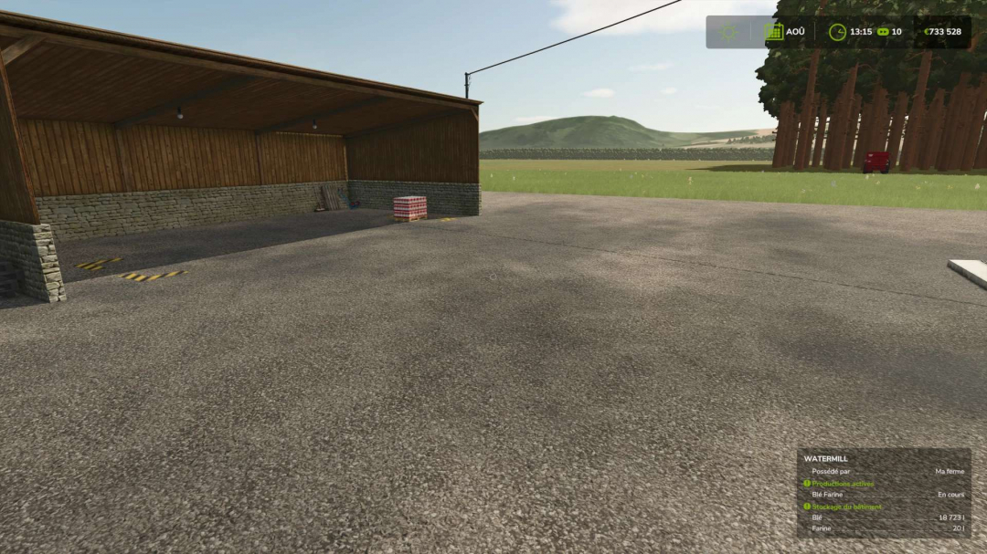 WATERMILL v1.0