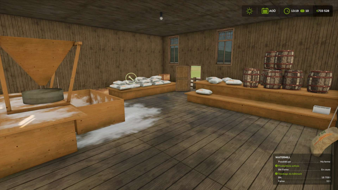 WATERMILL v1.0