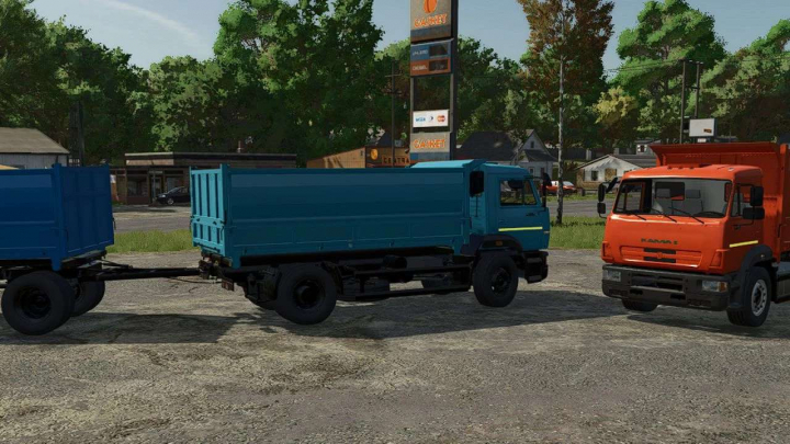 fs25-mods,  Kamaz 53605 AMKAR v1.0