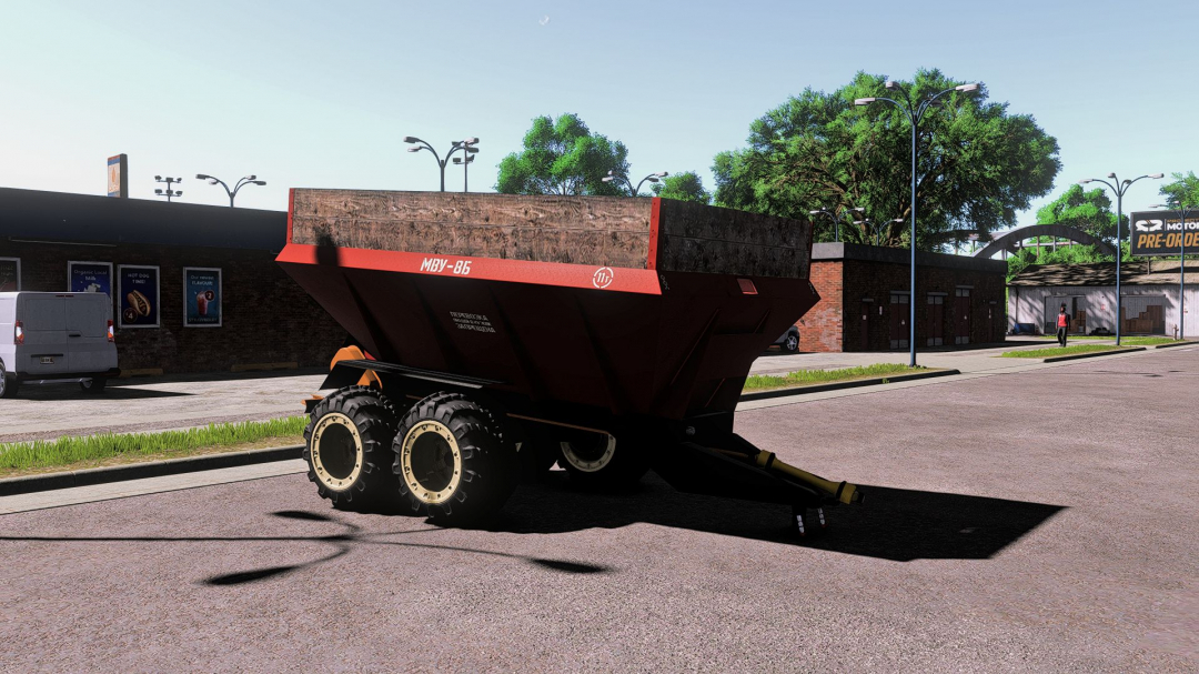 MVU 8 V1.0