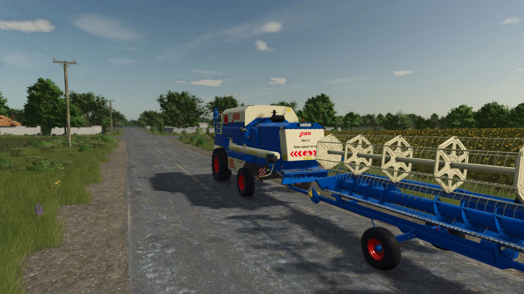 LAN-001 SL / Claas Dominator 108 SL V1.0