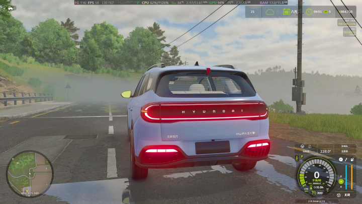 fs25-mods,  HYUNDAI IX35 v1.0