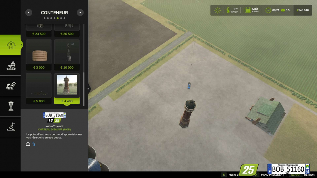 Water tower fr By BOB51160 v1.0