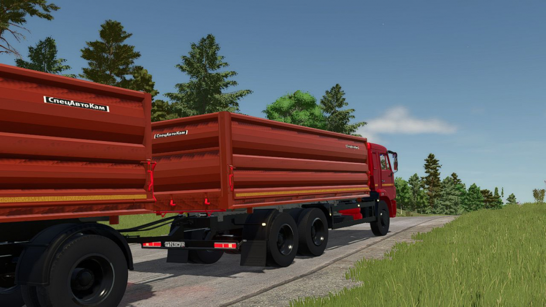 Kamaz-65115 V1.0