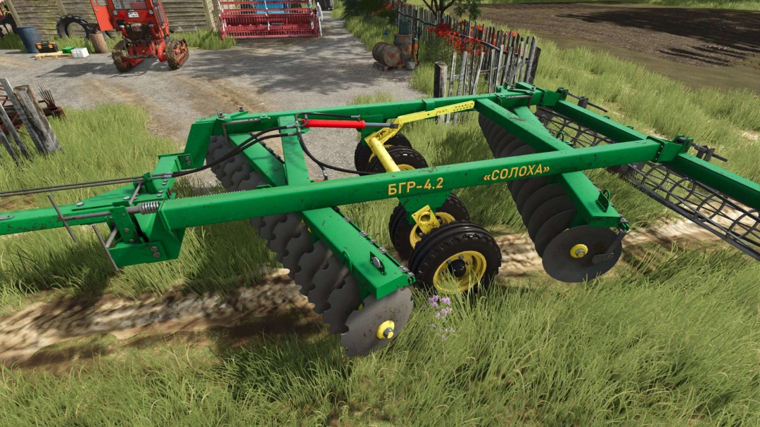 BGR-4.2 SOLOHA v1.0.0.1