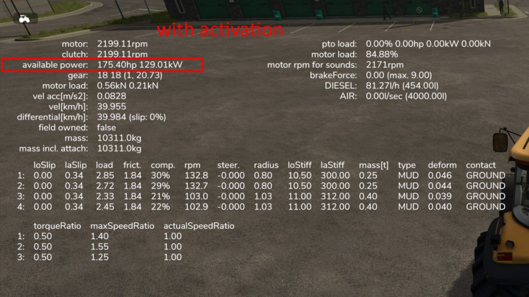 Adjustable Engine Power V1.0