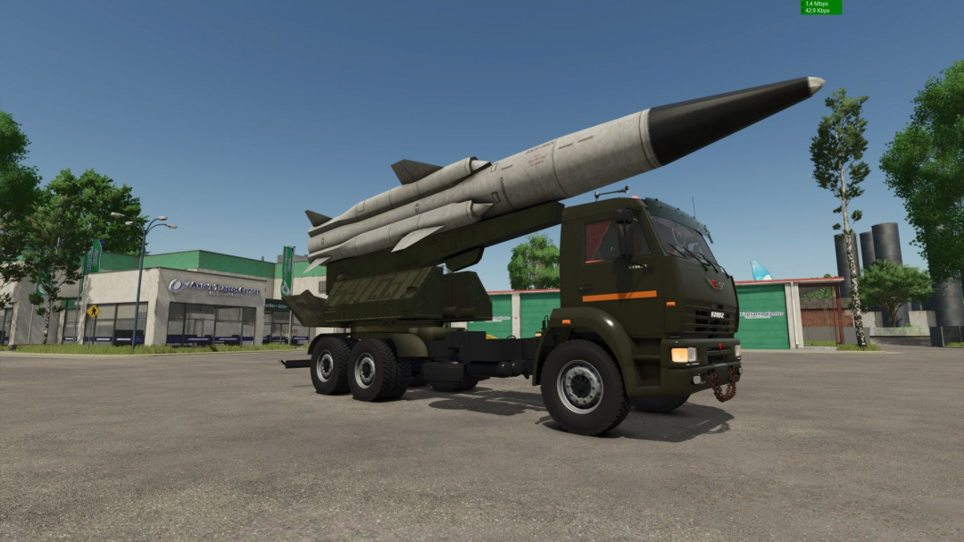 Kamaz Zafrero Selhoznik V1.0