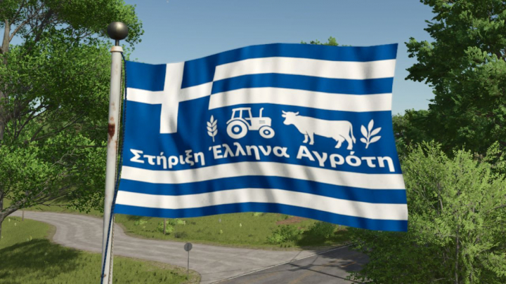 fs25-mods, Support for Greek farmers V1.0
