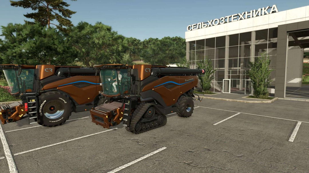 New Holland CR11 Pack v1.0