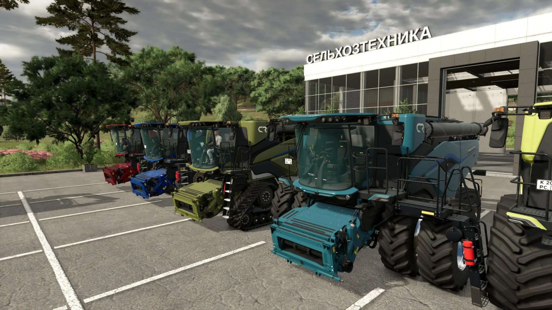 New Holland CR11 Pack v1.0