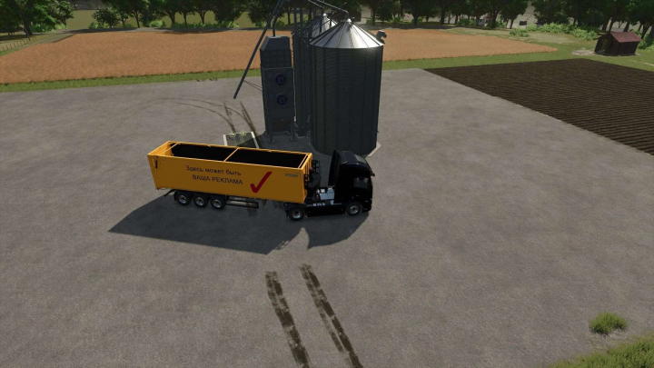 fs25-mods, Farma 500 MF v1.0