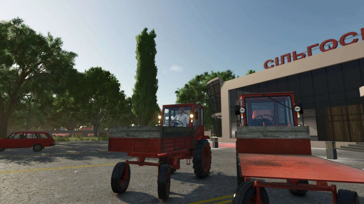 fs25-mods,  T16 v1.0