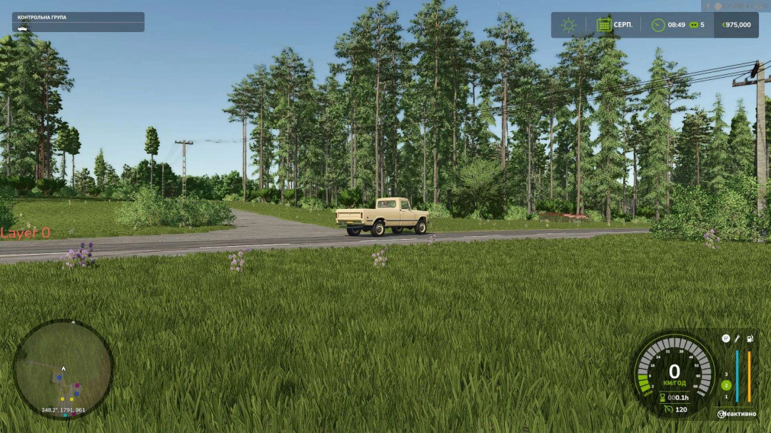 Abandoned Lands v1.0